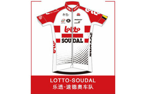 乐透-速德奥车队