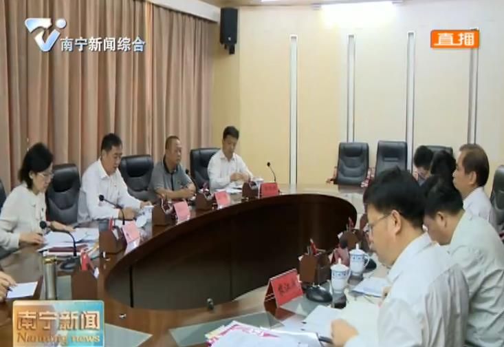 市纪委监委召开“守初心、护生态、铸铁军”专题研讨暨理论学习中心组2019年第4次专题学习会