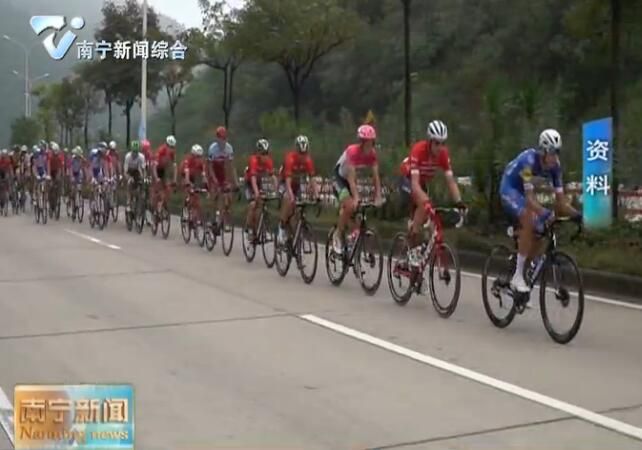 2019“世巡赛·环广西”南宁赛段比赛举行期间  部分道路将临时限制交通