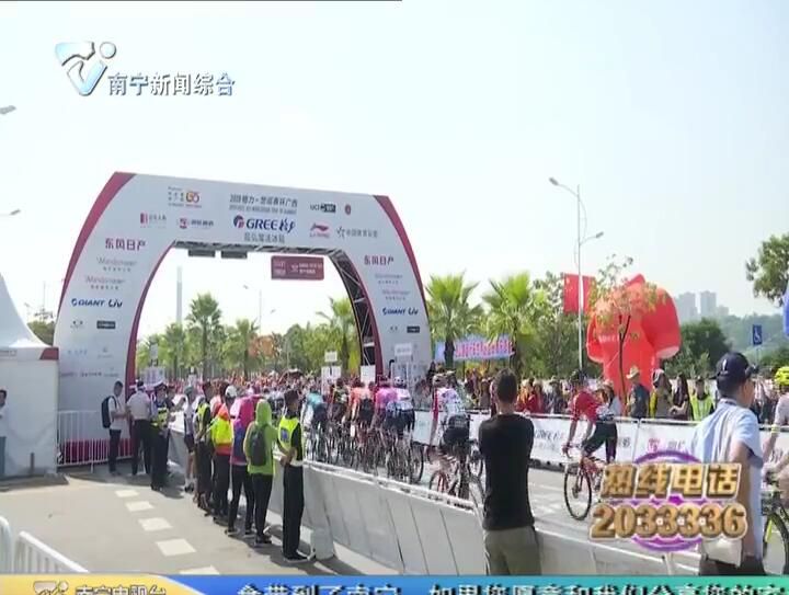 看比赛与偶像互动 市民收获满满