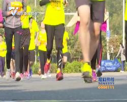 【招商银行·第十四届南宁国际马拉松比赛】跃动南马 壮行天下