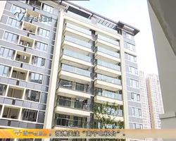 室内空间是不是越大越好？