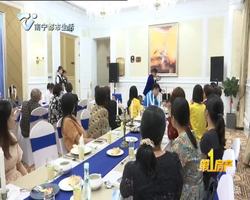 南宁恒大悦龙台高端养生答谢宴温情来袭