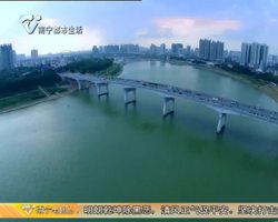 广西南宁市高层次人才公寓租赁资格申请热点问答