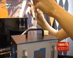 桃源路程先生琴房 可吸入污染物浓度较高