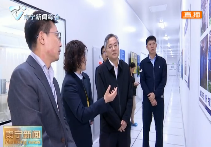 以产业大招商做大做强实体经济 借他山之石助推自贸试验区建设   南宁市考察团赴上海盐城南京考察学习