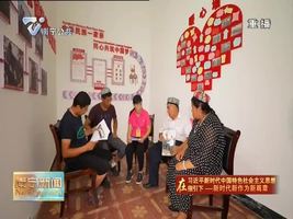 【在习近平新时代中国特色社会主义思想指引下—新时代 新作为 新篇章】织密红色经纬　建强壮乡首府 ——南宁市以城市基层党建引领首府高质量发展