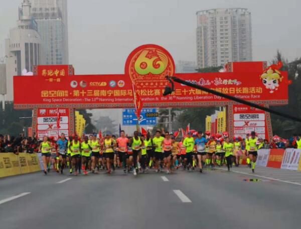 选手参赛可拿世锦赛积分，今年的“南马”又升格了！