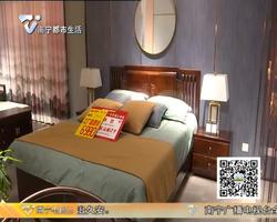 福安家第25届家具博览会暨第九届家具电商交易会即将举行