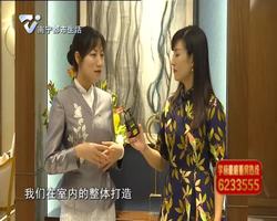 慧眼看房 大唐臻观190平米4+1房 环形动线设计 超大无横梁客厅