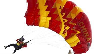 军运会跳伞比赛收官 中国军团夺11金5银1铜