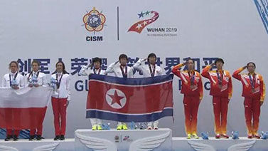 中国队获得军运会马拉松女子个人、团体两块铜牌