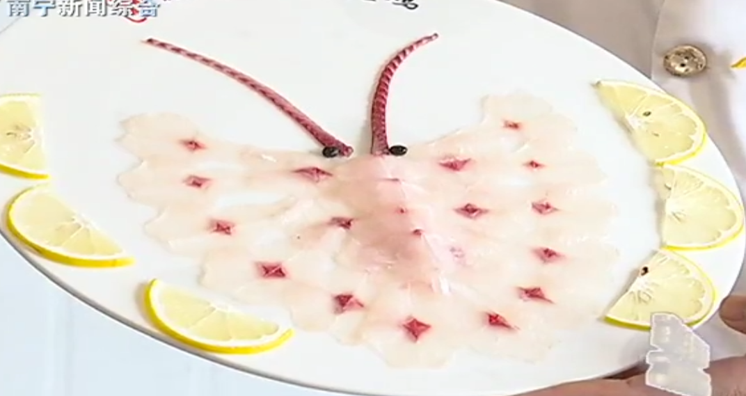 横县鱼生：传统美食永传承