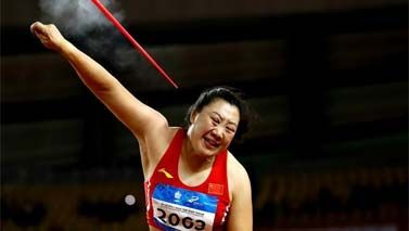 军运会田径比赛 张莉夺得女子标枪冠军