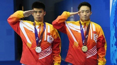 军运会跳水比赛首日 中国队包揽金银牌