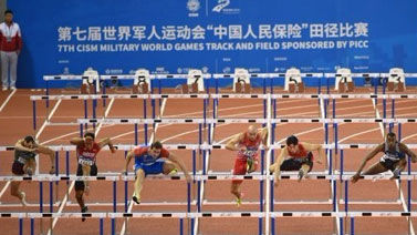 军运会田径比赛进入第二日 中国军团收获2银