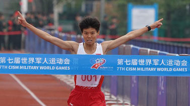 军运会10月23日综述：军事特色项目中国队高歌猛进