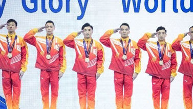 绝对优势夺冠！中国队获得取军运会体操男团冠军