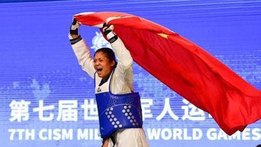 军运会跆拳道开赛 中国队首日摘下1金2铜