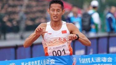 军运会-军事五项男子个人全能 中国选手包揽金银