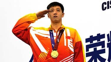 军运会水上救生项目收官 18项赛会纪录全被打破