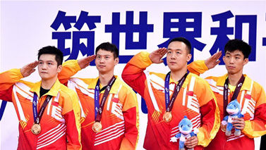 中国队3:1战胜朝鲜队 收获军运会乒乓球首枚金牌
