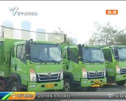 变废为宝 探索建筑垃圾治理“南宁模式”