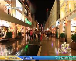 越夜越美丽 网红打卡地点亮“夜南宁”