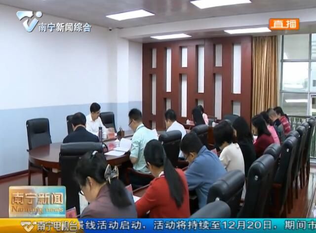 杨维超深入市委党校开展调研