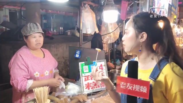 就在这一夜，我们要“承包”你对南宁所有的期待！