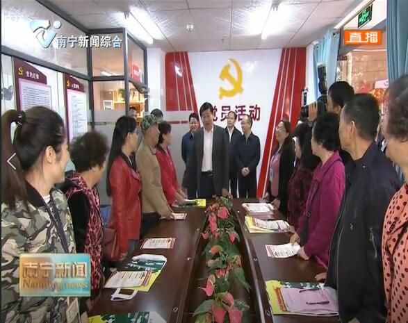 王小东到企业社区开展“不忘初心、牢记使命”主题教育调研强调 深入学习贯彻党的十九届四中全会精神 提升首府治理水平保障群众安居乐业