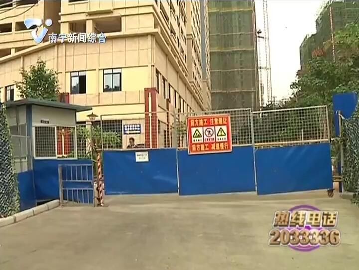 振宁新秀公寓：房子竣工却无法入住 400多户业主很着急