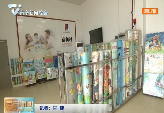 【在习近平新时代中国特色社会主义思想指引下—新时代 新作为 新篇章 不忘初心、牢记使命】自治区领导在南宁调研时强调  把为民服务解难题作为检验主题教育成效的“试金石”