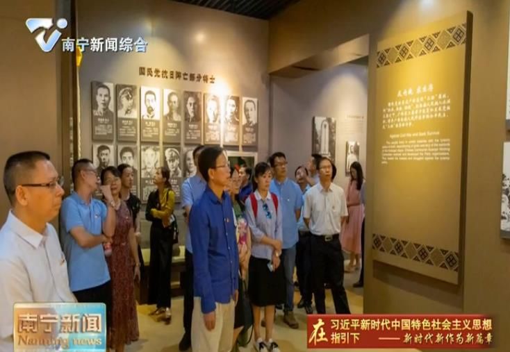 【在习近平新时代中国特色社会主义思想指引下—新时代 新作为 新篇章 不忘初心、牢记使命】学生事无小事  解难事办好事 南宁职业技术学院全力推动主题教育见实效