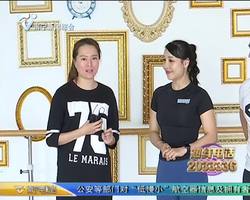 跃动南马：跑步后适当拉伸 以达到训练效果