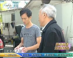 市民反映：购买二手车 被要求贷款购买