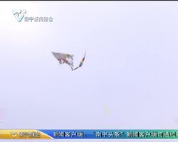 风筝线会割伤手？实验为您揭晓答案