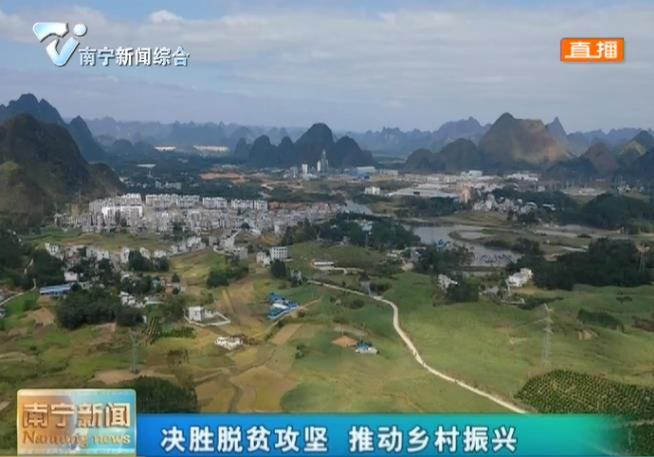 强化科技支撑 决胜脱贫攻坚 ——南宁科技特派员扶智送技助力脱贫致富