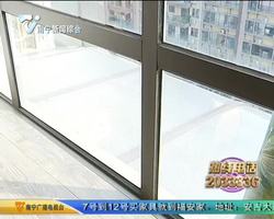 楼下加装挡雨棚 楼上业主很闹心