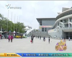 跃动南马： “南马”参赛包11月28日起发放  选手可错峰领取