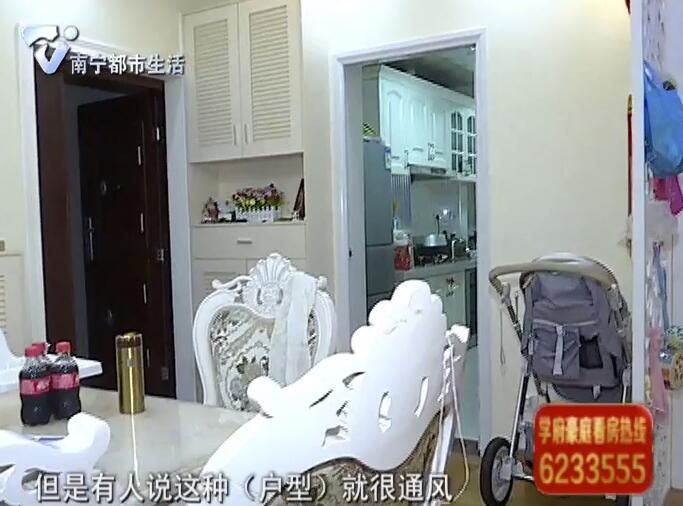 家居美学 穿堂的户型该如何布置