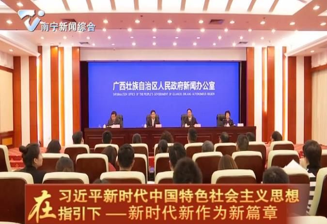 【在习近平新时代中国特色社会主义思想指引下—新时代 新作为 新篇章】企业注销便利化 "一网"服务"进退自如"