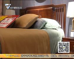 福安家第25届家具博览会暨第九届家具电商交易会即将举行