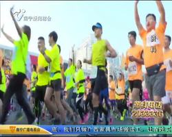 南马组委会发布声明：侵权将会依法追究责任