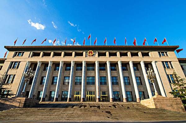 人民日报评论员：准确把握国家治理的关键和根本