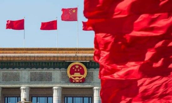 十九届四中全会研究的这个问题 极为重要！