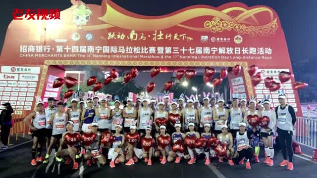 看完這場“南馬”快閃，才不虛此行！