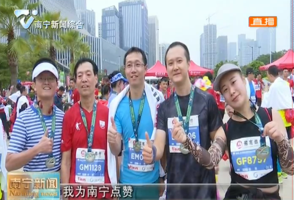 大美邕城 跑友点赞