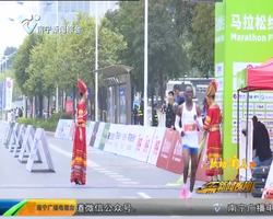 汗水与激情交响  外国专业选手点赞“南马”