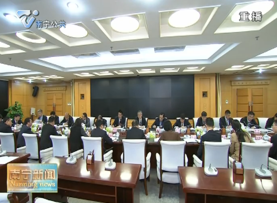 市委十二届八次全会举行分组讨论